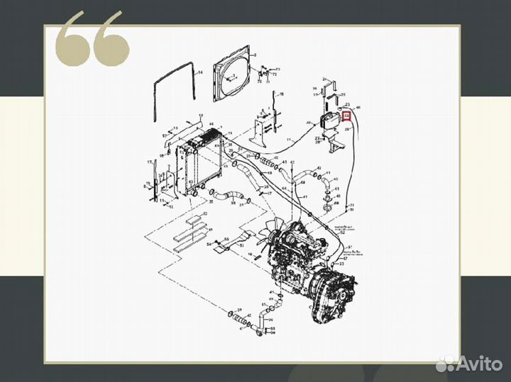 Расширительный бачек Hidromek