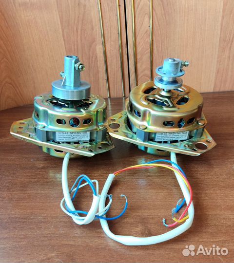 Электромотор для стир машинки