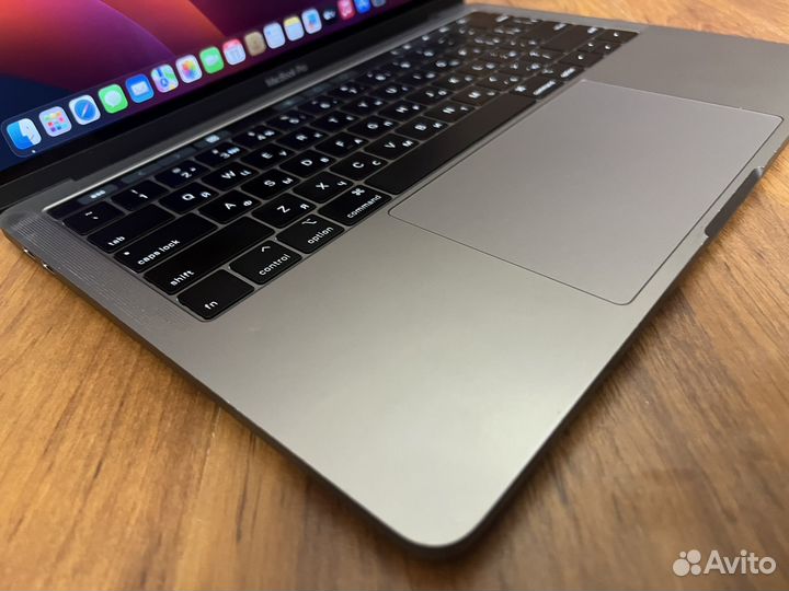 MacBook Pro 13