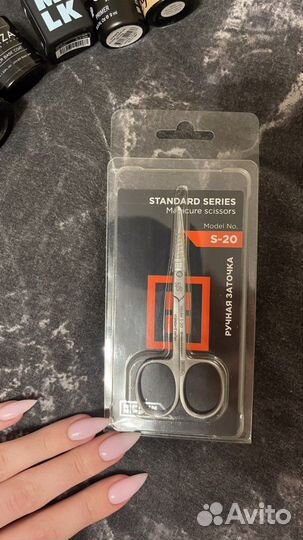 Набор для маникюра, фрезы, ножницы