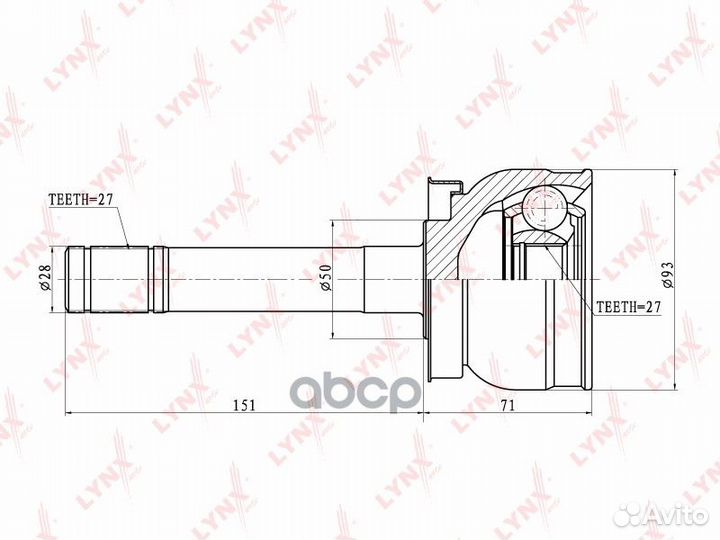 Шрус наруж nissan terrano 2.4-2.7TD -96/pick UP