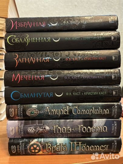 Книги поштучно и опт