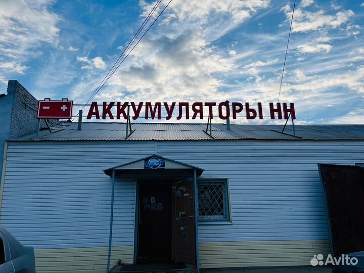 Аккумулятор AGM 95 ач 980а Новые Доставка K700