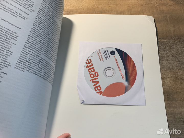 Navigate Workbook B2 without key