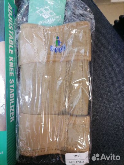 Бандаж на коленный сустав (наколенник)