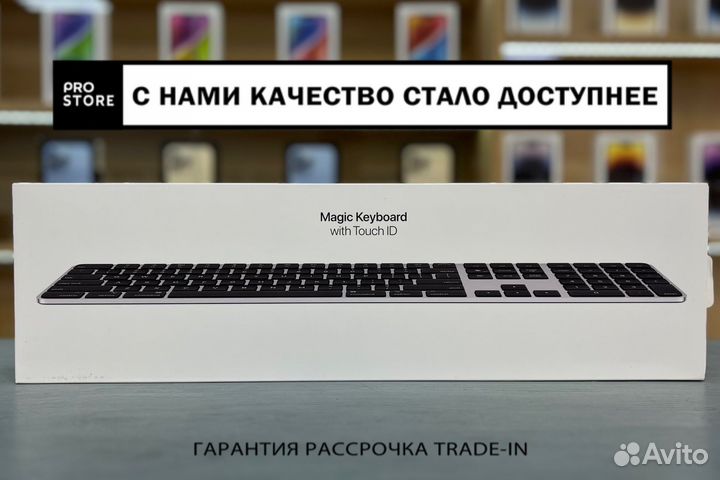 Apple Magic KeyBoard Черный с Touch ID Новая