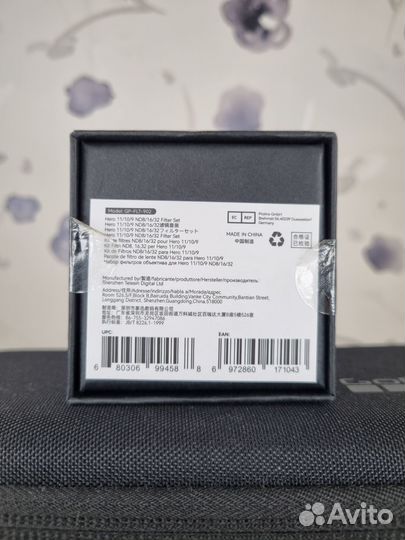 Набор фильтров GoPro ND8/ND16/ND32