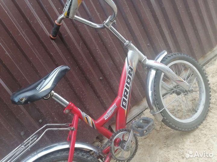 Велосипед бу