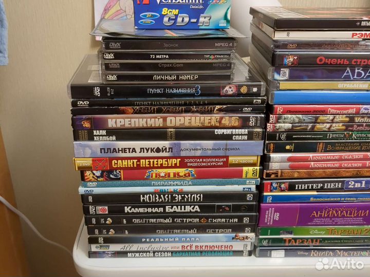 DVD диски