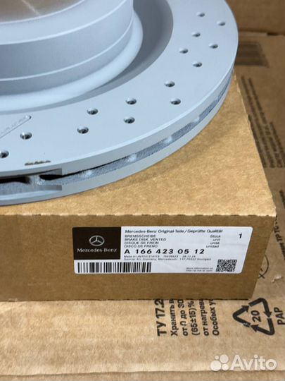 Диски тормозные задние Mercedes W166 A1664230512