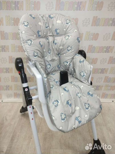 Универсальный съёмный чехол на стульчик