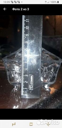 Конфетница