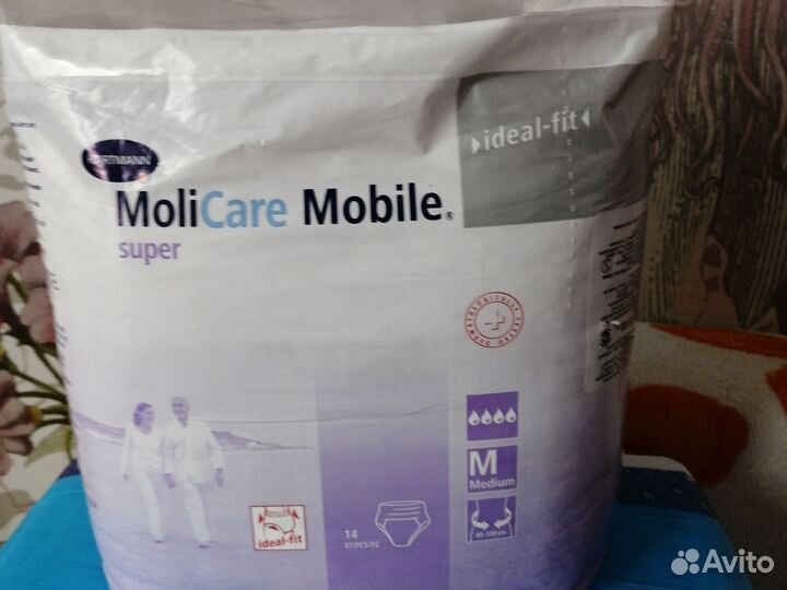 Памперсы трусы для взрослых размер М