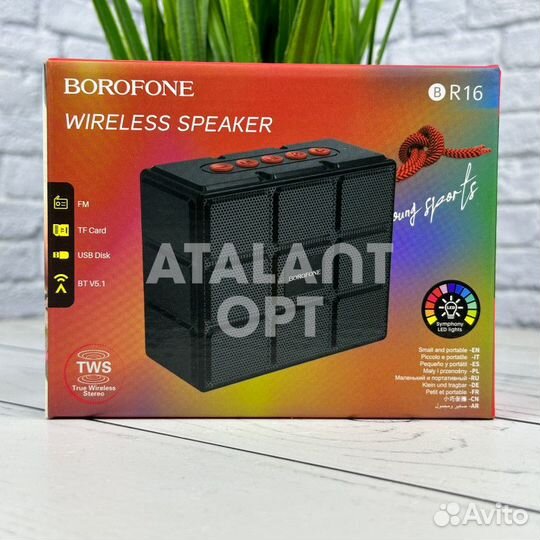 Портативная колонка borofone BR16