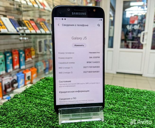 Samsung Galaxy J5 (2017), 2/16 ГБ