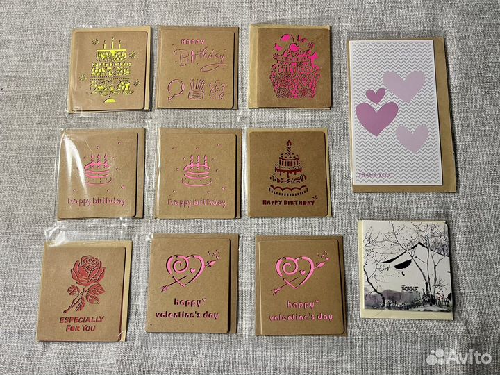 Новые открытки Рождество День рождения