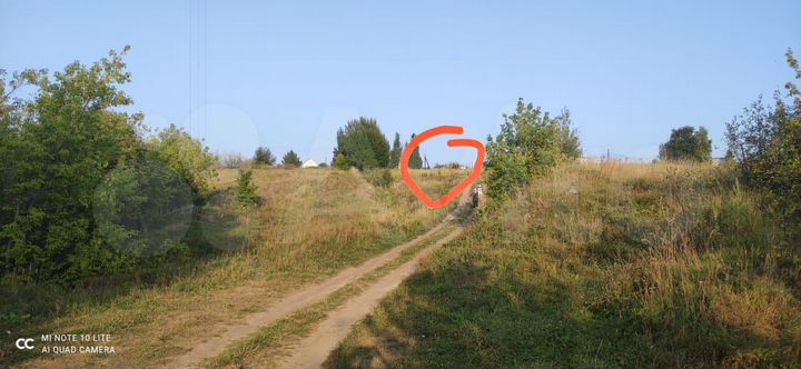 Участок 17 сот. (ИЖС)