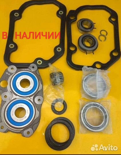 Ремкомплект 5 ст МКПП JJT FZU GUG JJS LSP LSQ