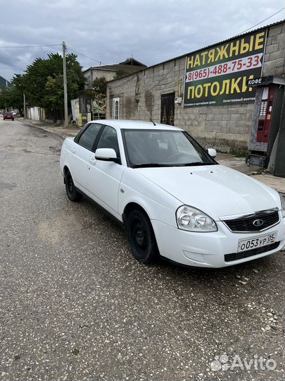 Приора 1 бампер 10г