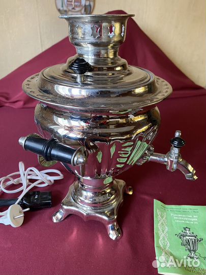 Самовар электрический СССР Тула новый 1988 года