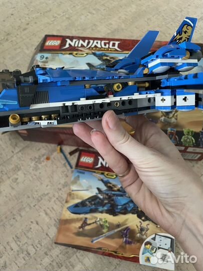 Lego Ninjago 70668