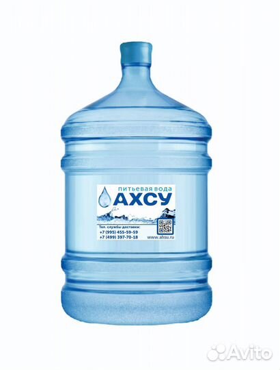 Доставка питьевой воды 19 литров