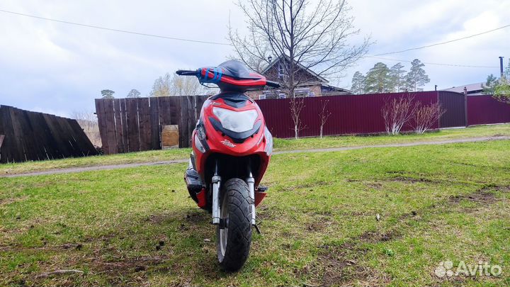 Racer rc 50