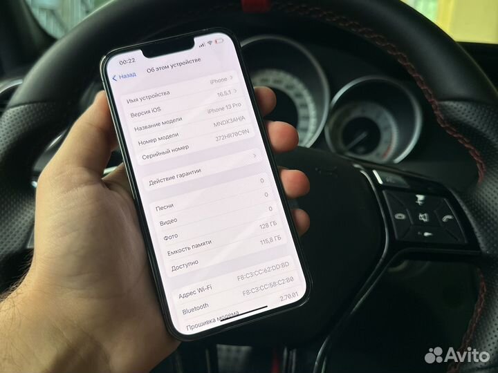 iPhone 13 Pro 128gb