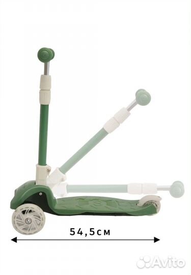 Самокат трехколесный Amarobaby зелёный