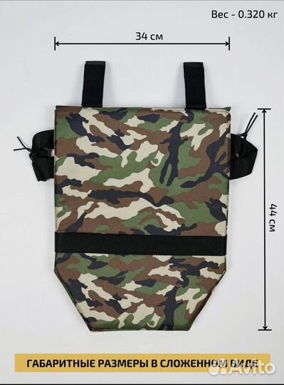 Пятиточечник тактический новый