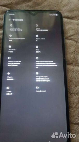 realme C21, 3/32 ГБ