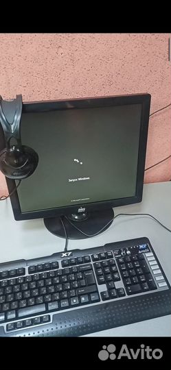 Бюджетный компьютер