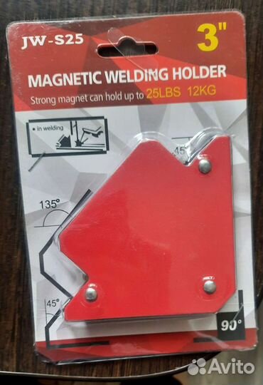 Магнитный угольник