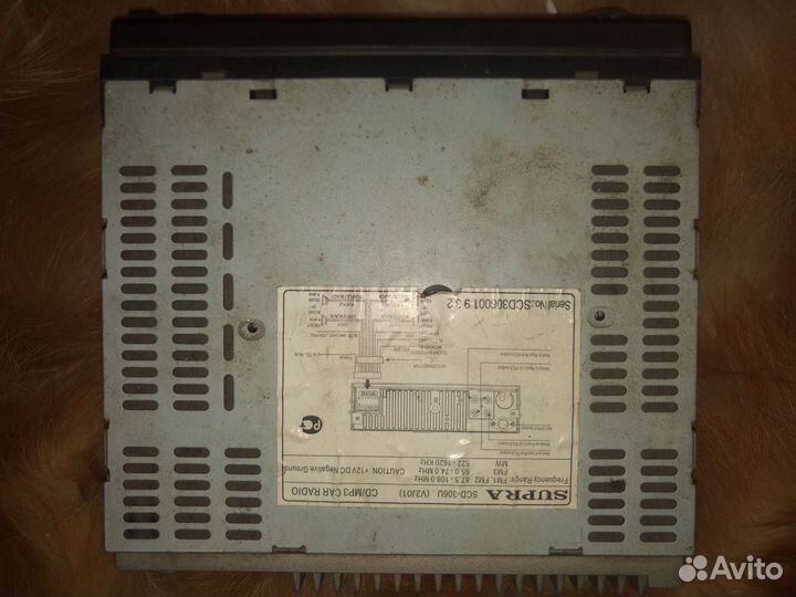 Магнитола supra и adzest