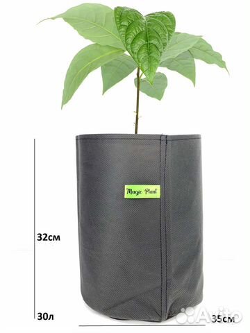 Гроубэг, GrowBag, Bag Pot, 1-30л