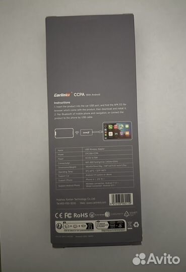 CarlinKit CarPlay CPC200-ccpa+mic