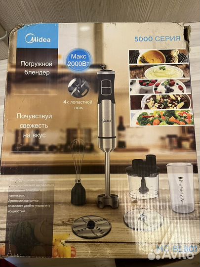 Кухонный комбайн/миксер midea новый