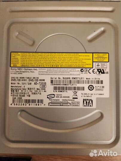 DVD-RW приводы