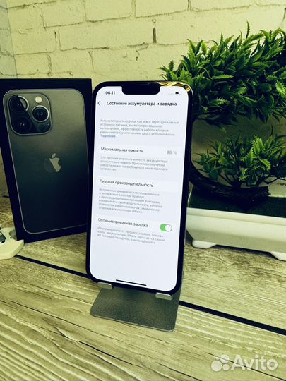 iPhone 13 Pro, 128 ГБ