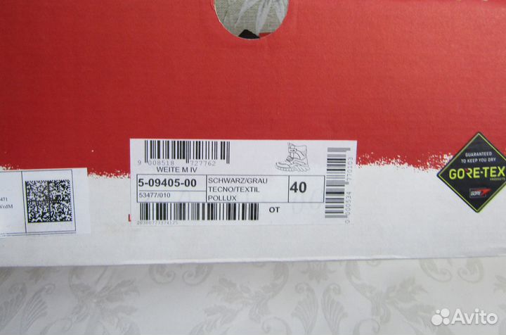 Superfit 40 gore-tex новые ботинки полусапожки