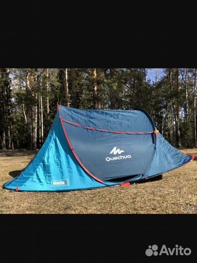 Палатка самораскладывающаяся