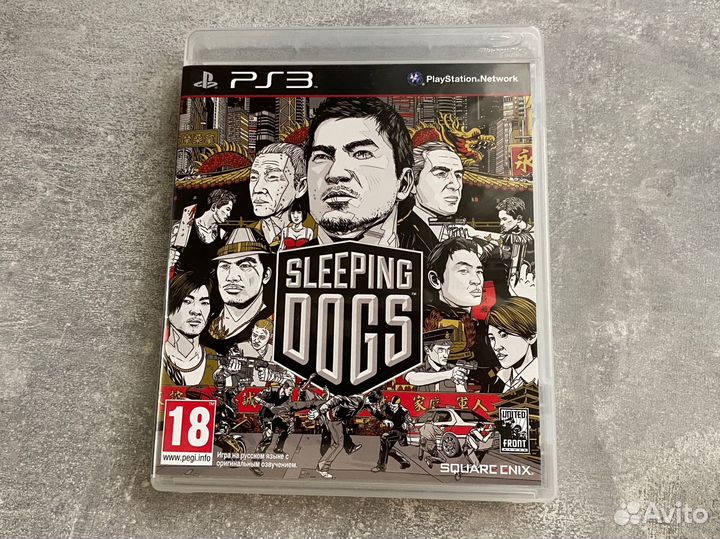 Sleeping Dogs PS3