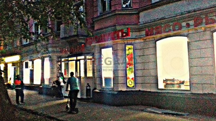 Торговая площадь, Сходненская ул., 44/17