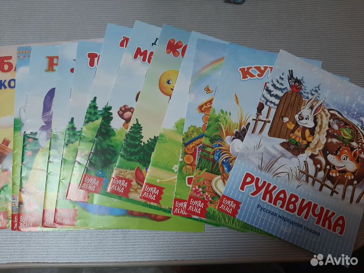 Игрушки