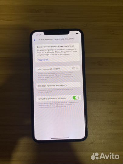 iPhone Xs Max, 512 ГБ