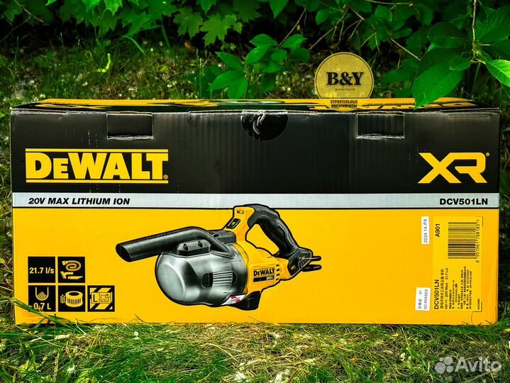 Аккумуляторный пылесос DeWalt DCV501LN 20B