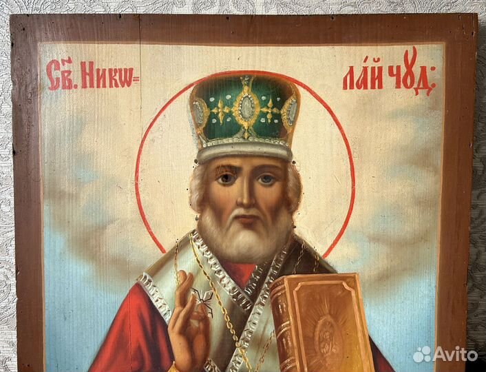 Икона Николай Чудотворец Состояние Размер