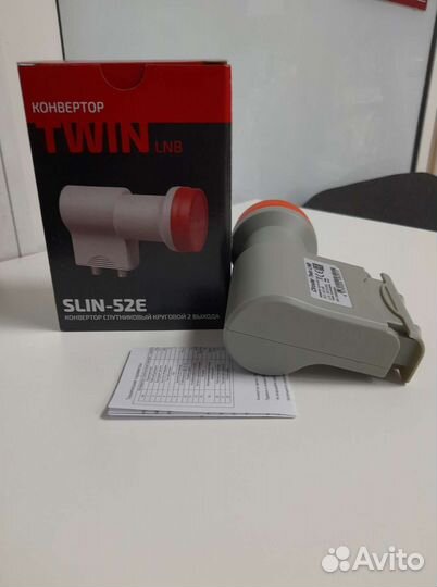 Конвертор спутниковый круговой 2 выхода