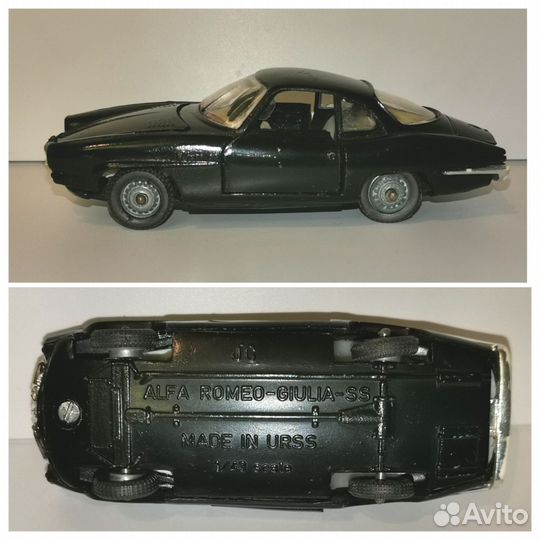 Модели ussr Alfa Romeo-Jiulia-SS, исо*Ривольта 90х
