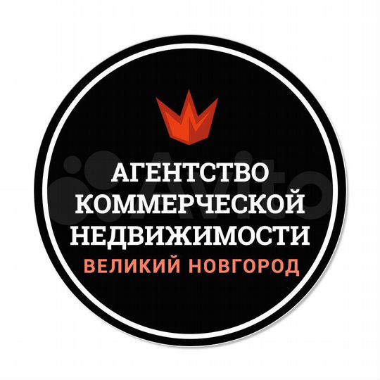 Производство, 211.8 м²